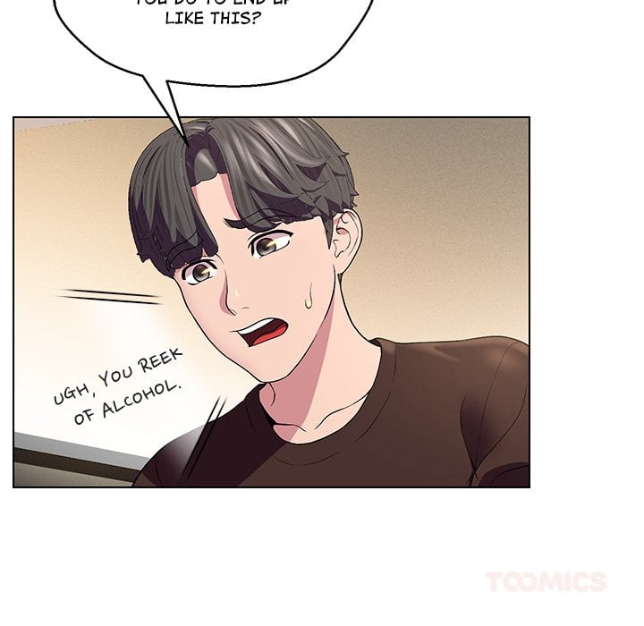 1 Day, 1 Girl - Chapter 14 Page 26