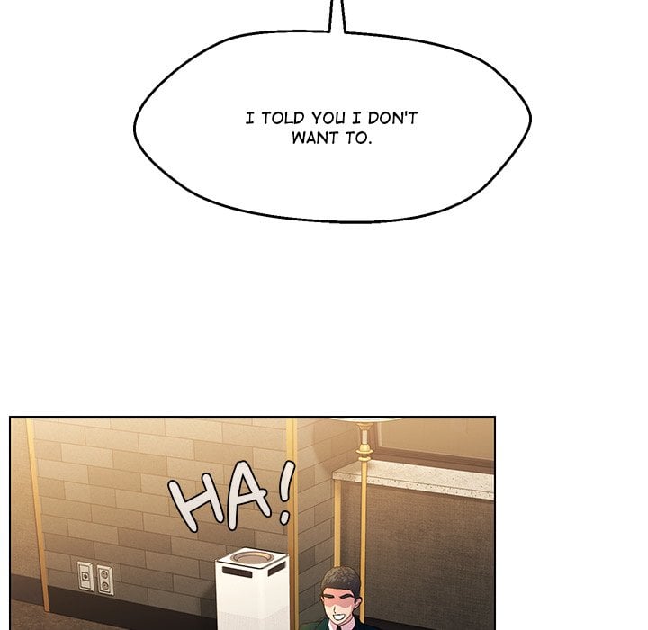 1 Day, 1 Girl - Chapter 17 Page 23