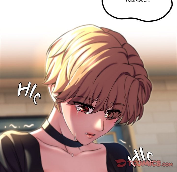 1 Day, 1 Girl - Chapter 17 Page 38