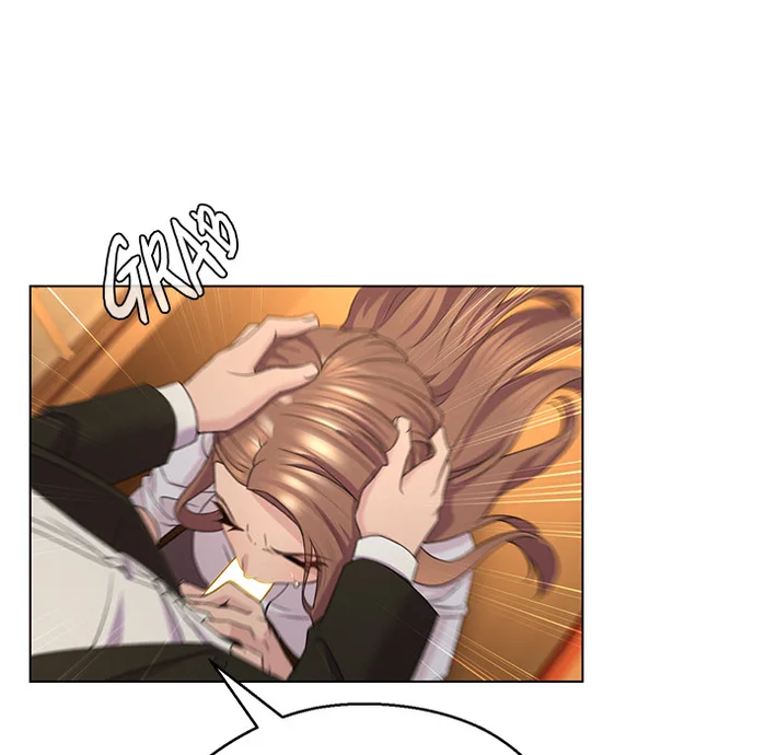 1 Day, 1 Girl - Chapter 2 Page 15