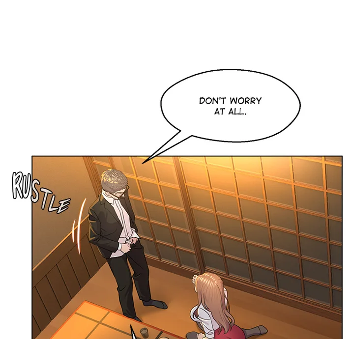 1 Day, 1 Girl - Chapter 2 Page 41