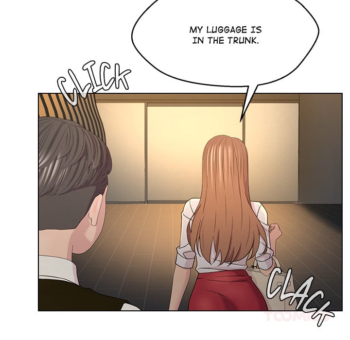1 Day, 1 Girl - Chapter 4 Page 10
