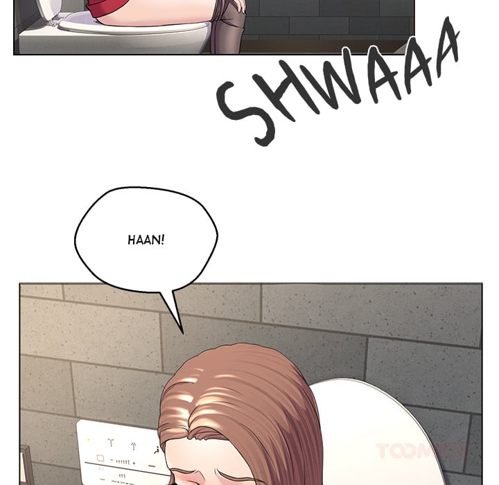 1 Day, 1 Girl - Chapter 4 Page 78