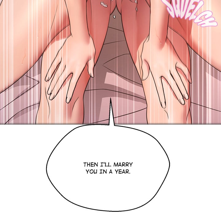 1 Day, 1 Girl - Chapter 6 Page 99