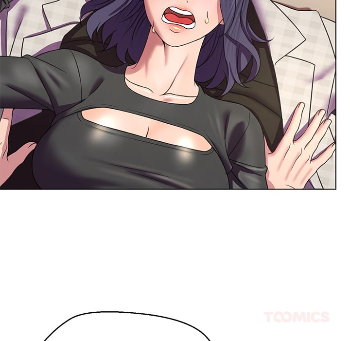 1 Day, 1 Girl - Chapter 7 Page 84