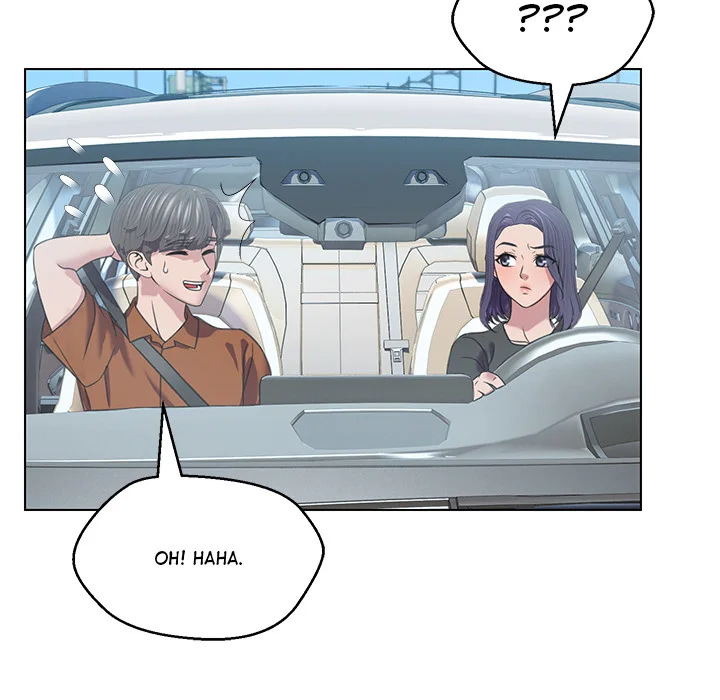 1 Day, 1 Girl - Chapter 8 Page 11