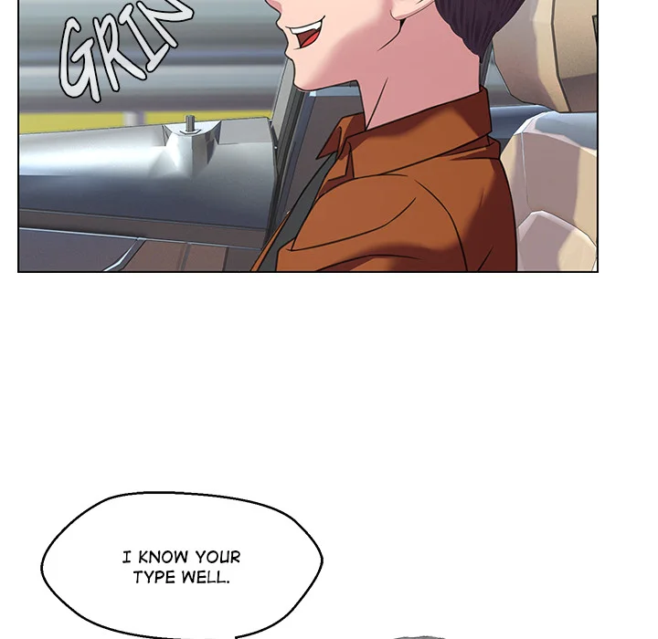 1 Day, 1 Girl - Chapter 8 Page 22