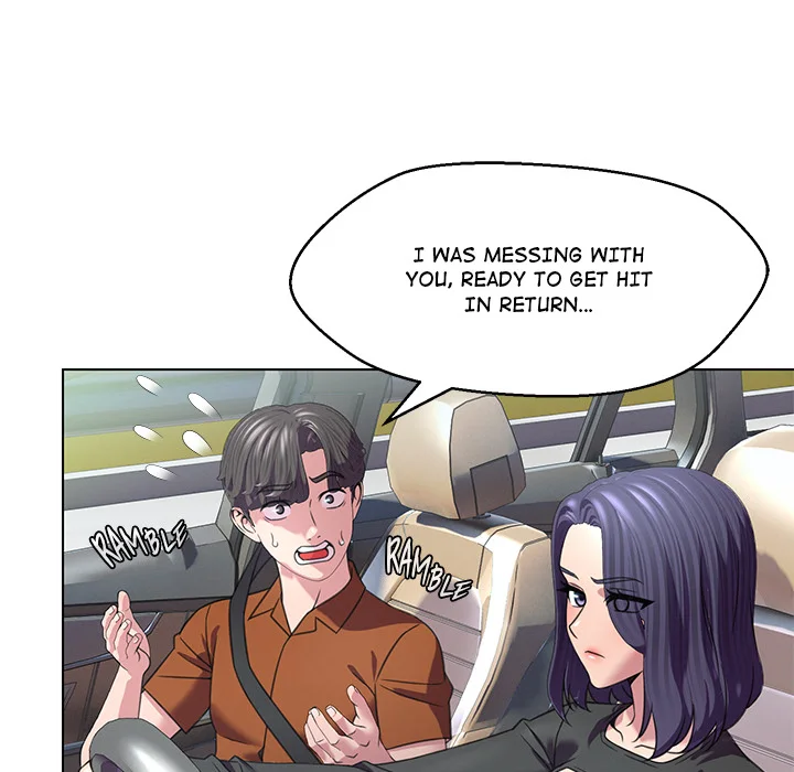 1 Day, 1 Girl - Chapter 8 Page 27