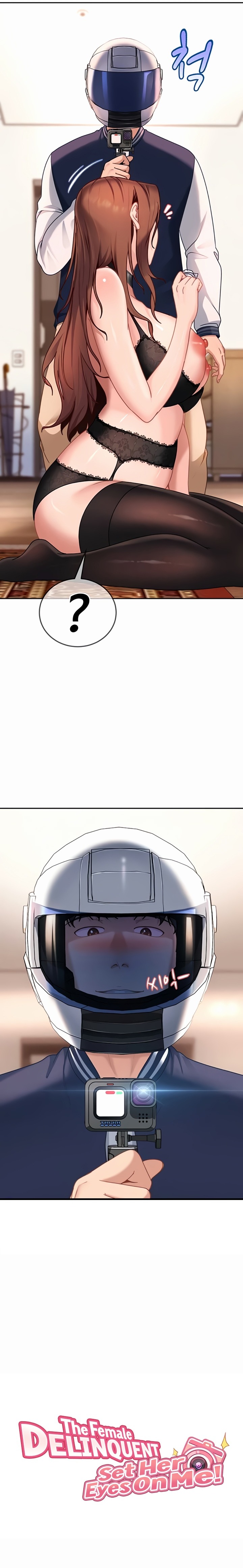 The Female Delinquent Set Her Eyes On Me - Chapter 25 Page 2