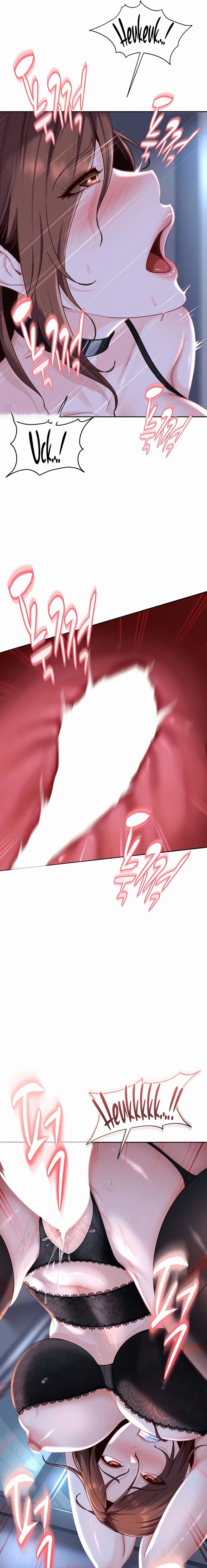 The Female Delinquent Set Her Eyes On Me - Chapter 25 Page 25