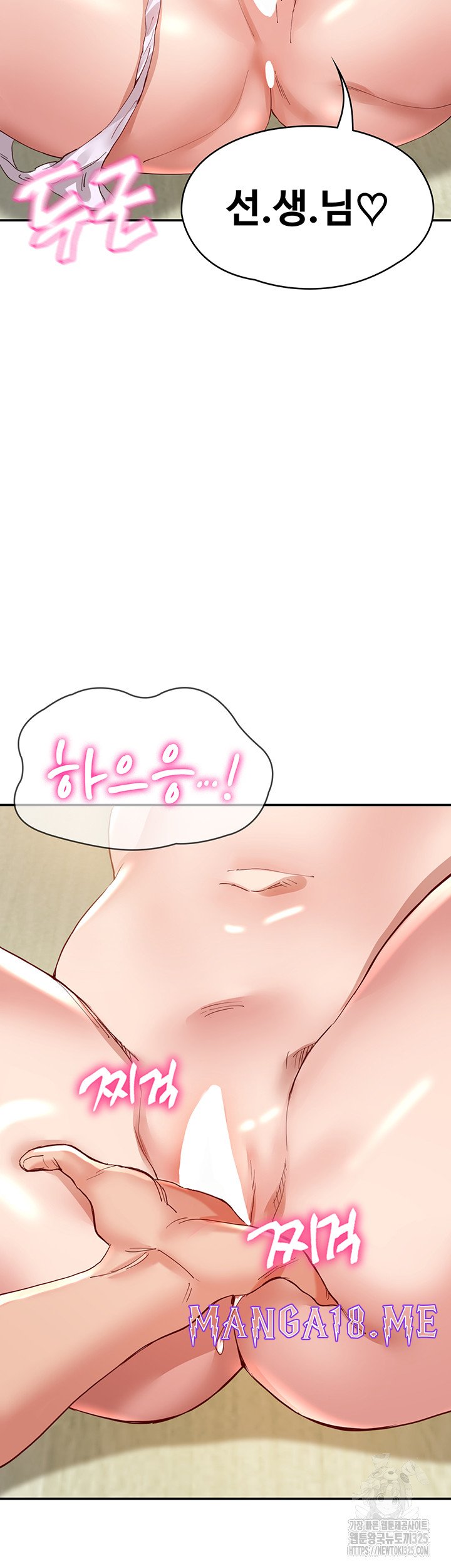 Living With Two Busty Women Raw - Chapter 35 Page 21
