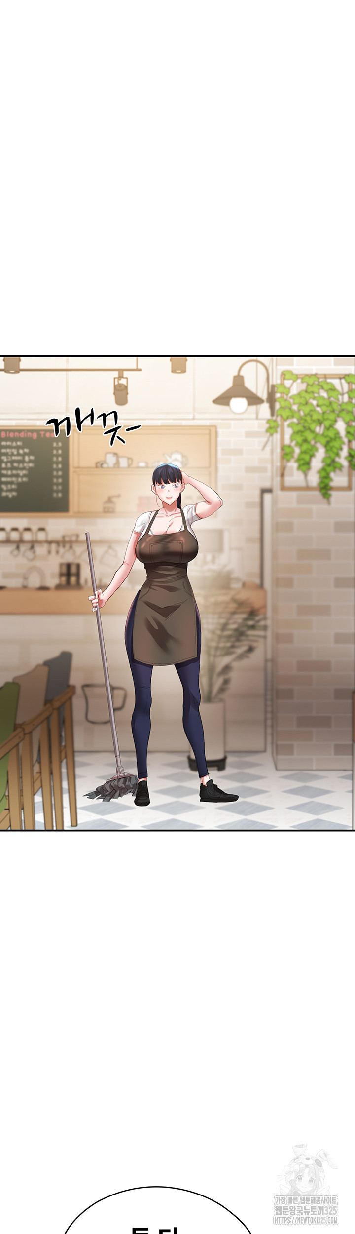 Living With Two Busty Women Raw - Chapter 35 Page 54