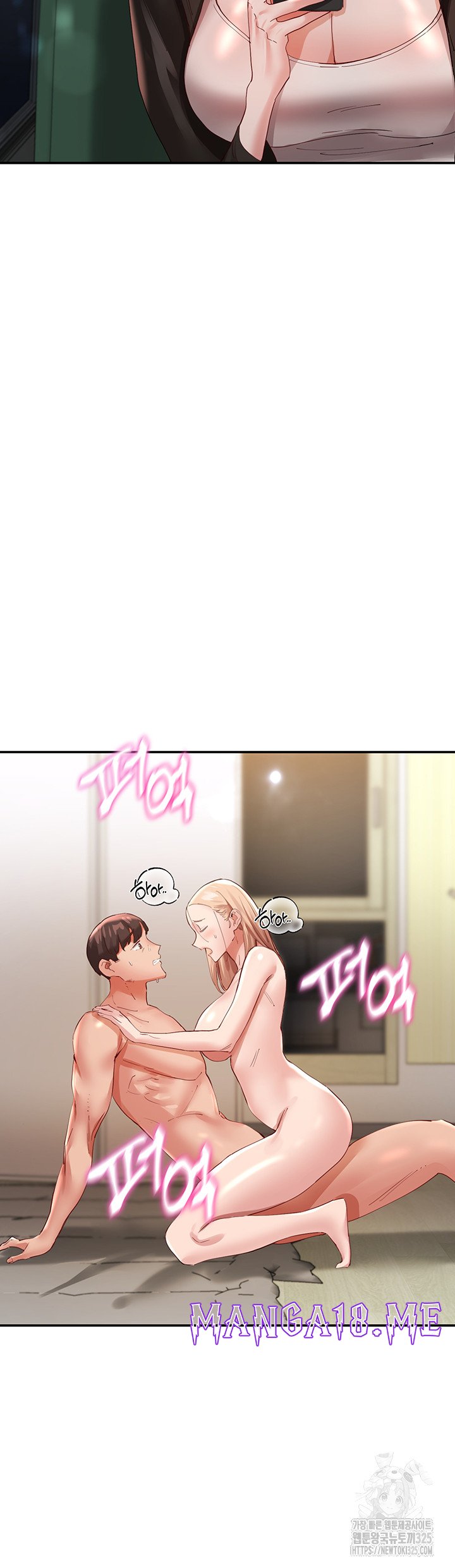 Living With Two Busty Women Raw - Chapter 35 Page 57