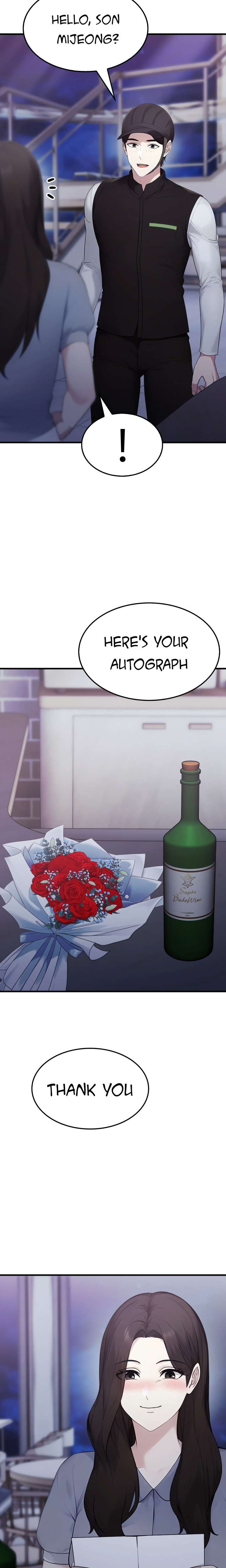 The Wife Game - Chapter 12 Page 7