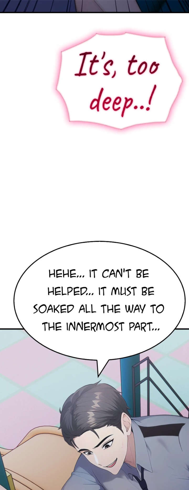 The Wife Game - Chapter 13 Page 61