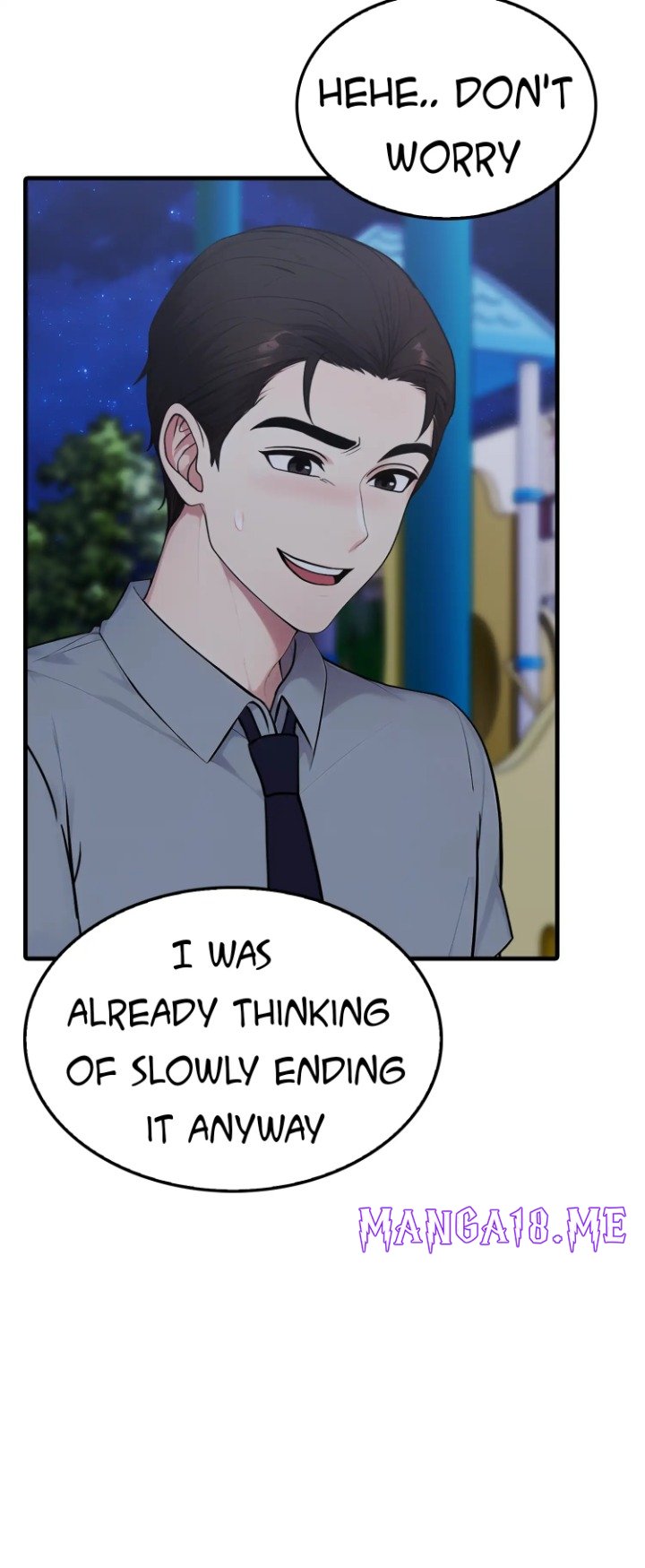 The Wife Game - Chapter 14 Page 32