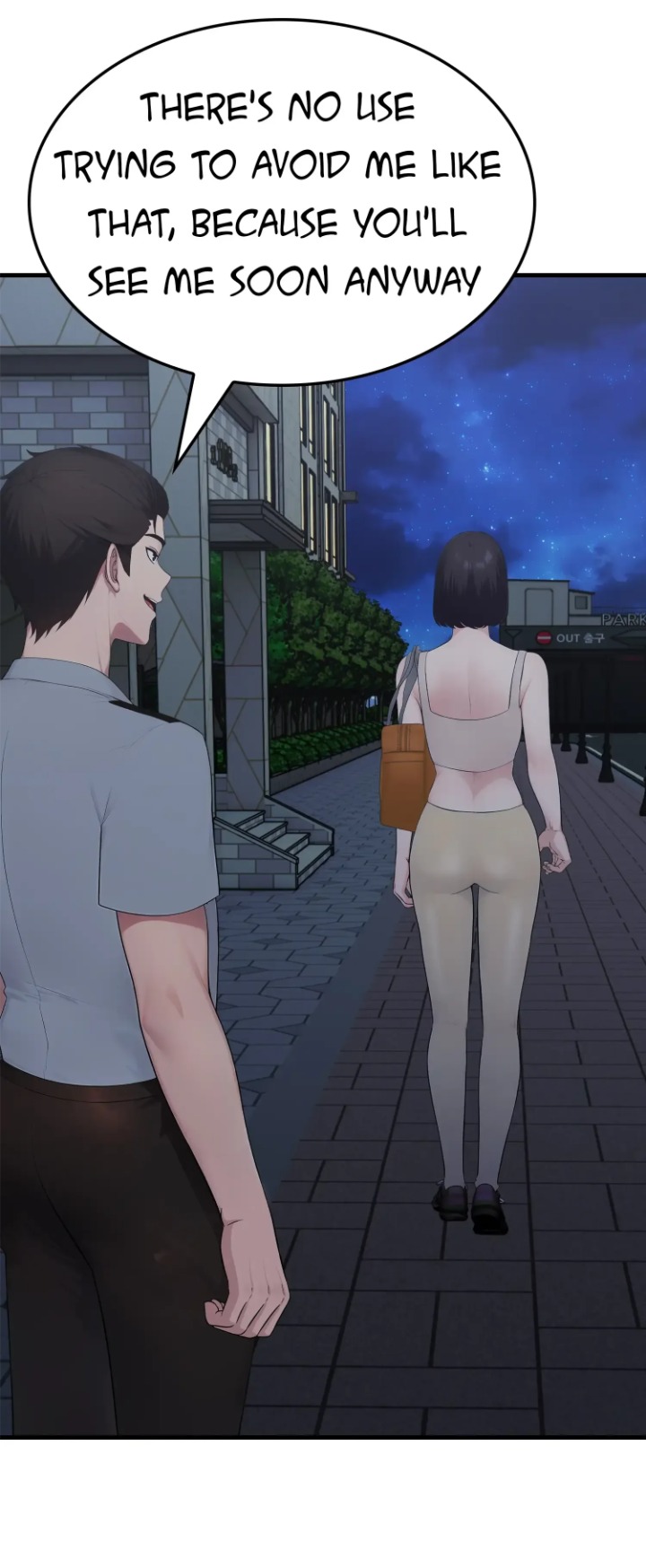 The Wife Game - Chapter 14 Page 75