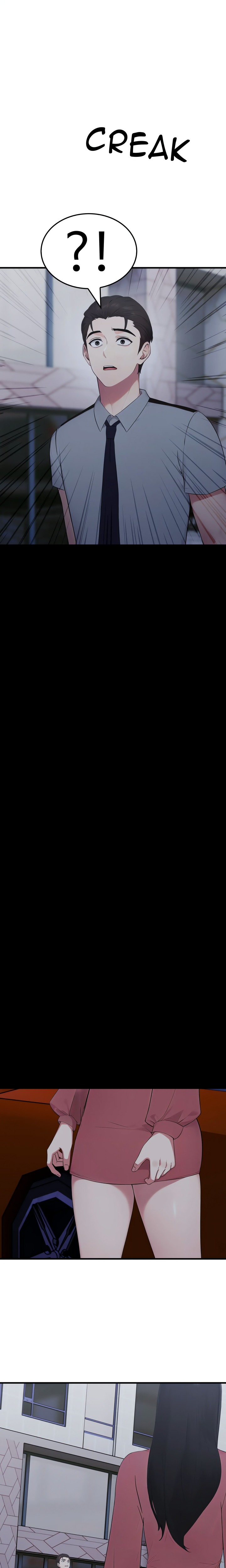 The Wife Game - Chapter 15 Page 1