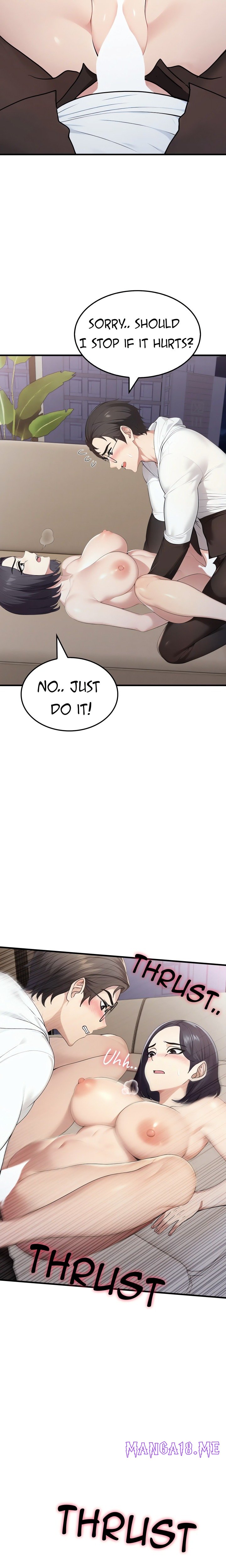 The Wife Game - Chapter 15 Page 13