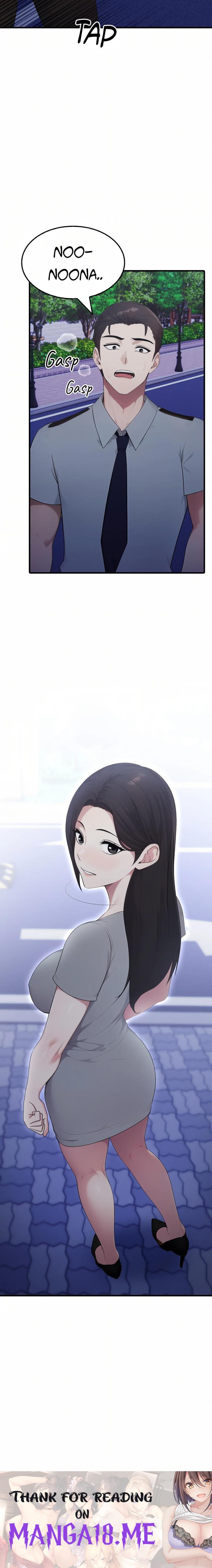 The Wife Game - Chapter 16 Page 26