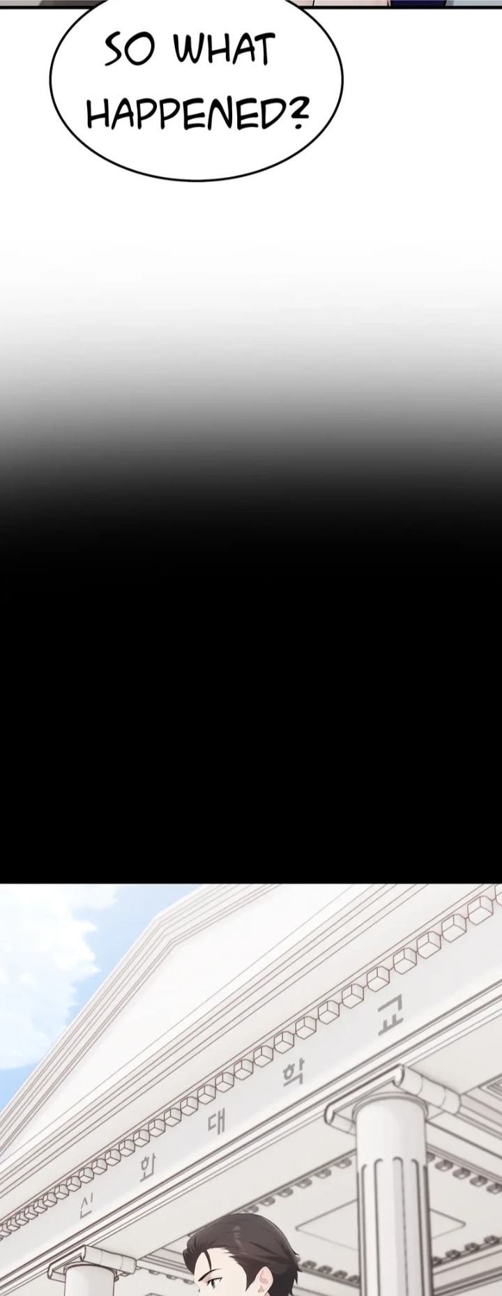 The Wife Game - Chapter 19 Page 67