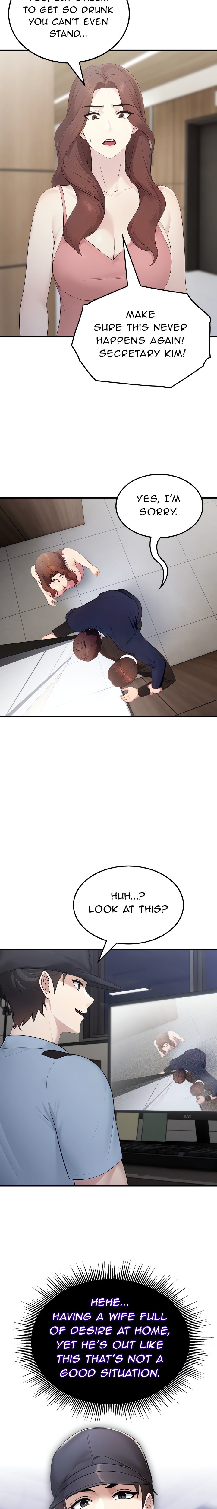 The Wife Game - Chapter 4 Page 2