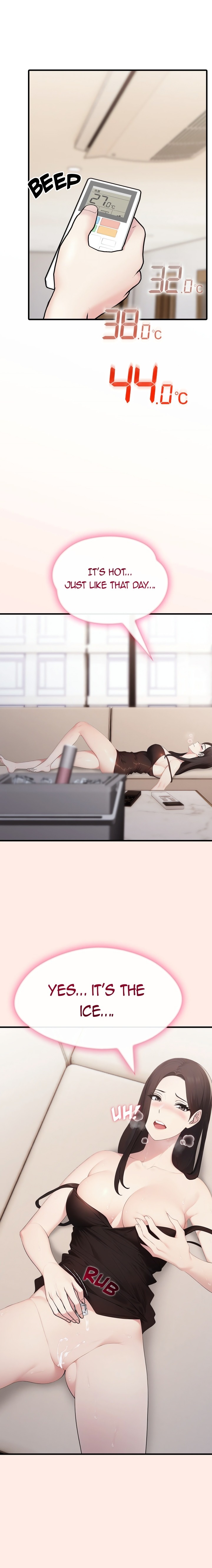 The Wife Game - Chapter 6 Page 13