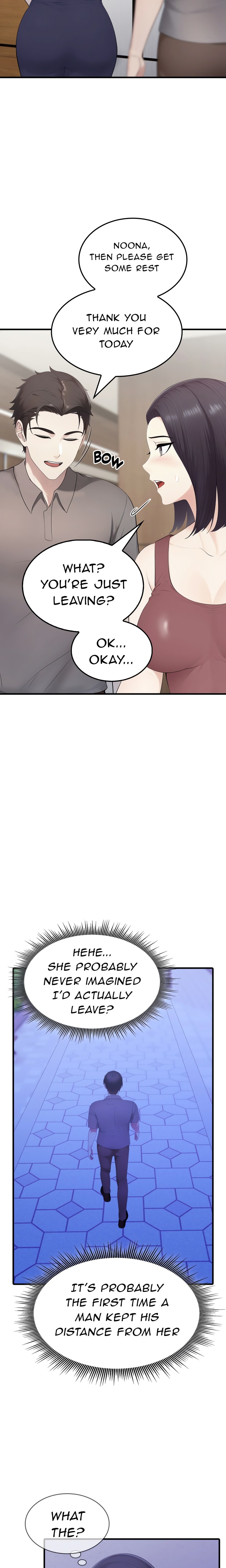 The Wife Game - Chapter 6 Page 2