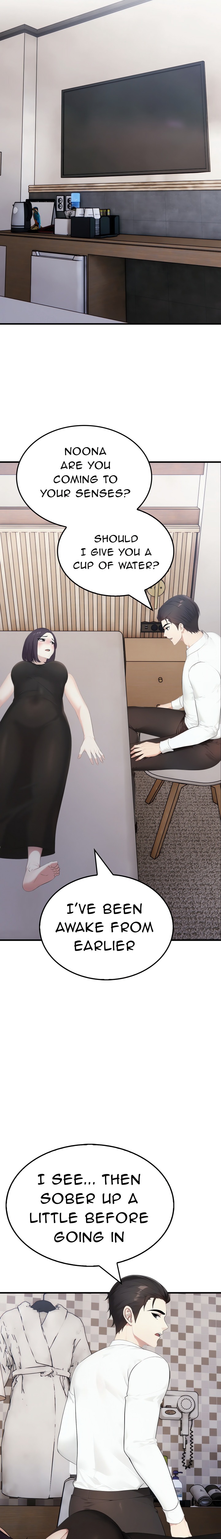 The Wife Game - Chapter 8 Page 28