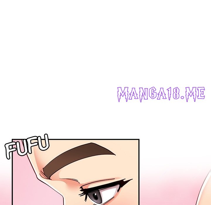 Harem King - Chapter 59 Page 42