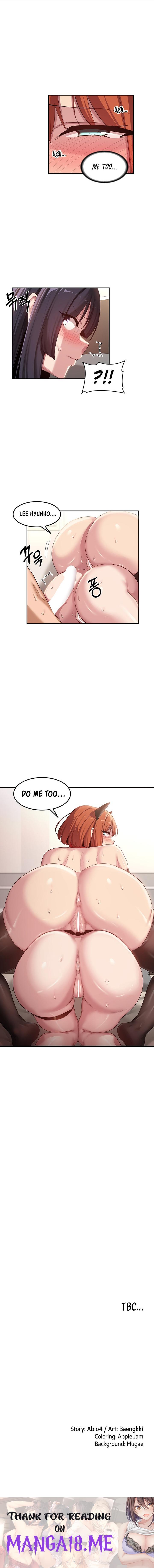 Sextudy Group - Chapter 106 Page 14