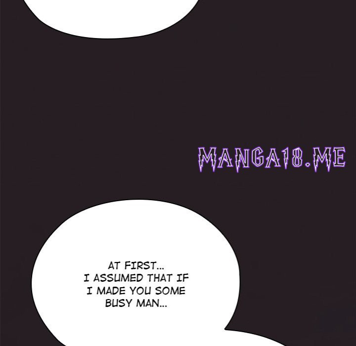 Office Shitbag Alert - Chapter 70 Page 197