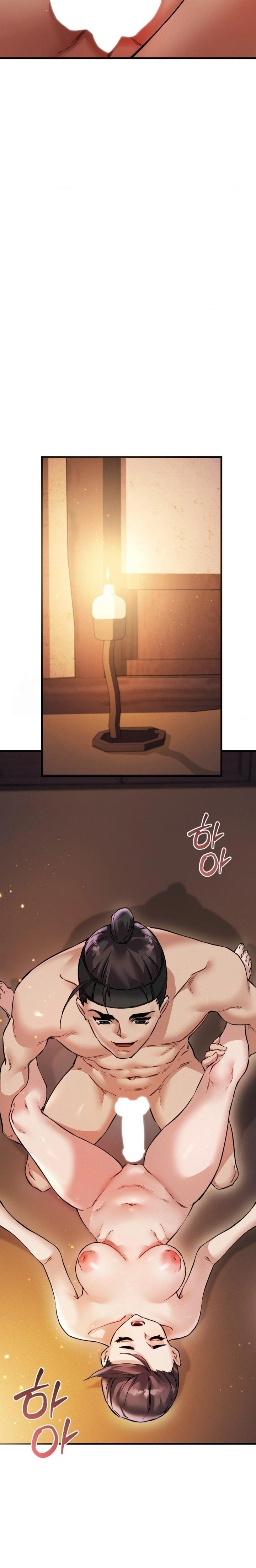 The Man Who Became a Eunuch Raw - Chapter 1 Page 28