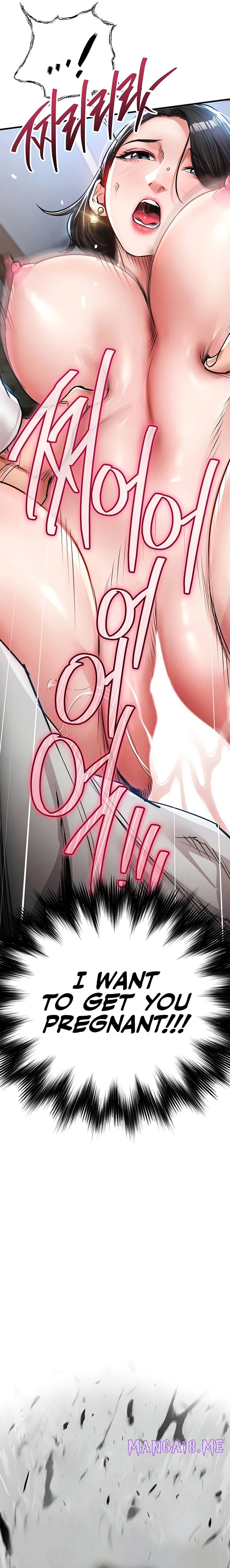 Glorious Homecoming - Chapter 26 Page 4