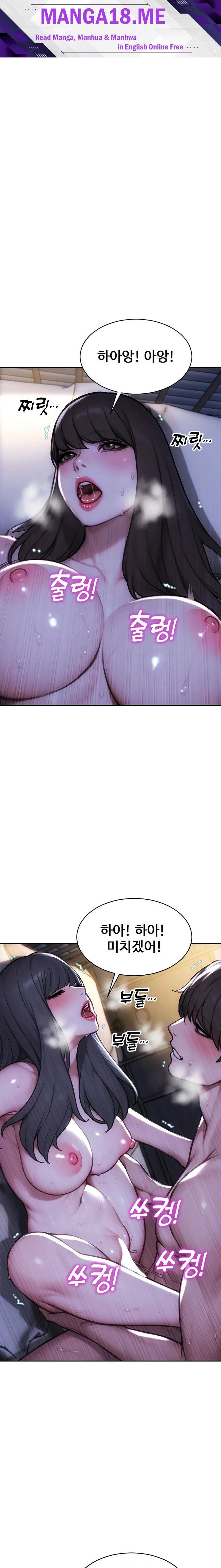 I Divorced My Wife Raw - Chapter 53 Page 1