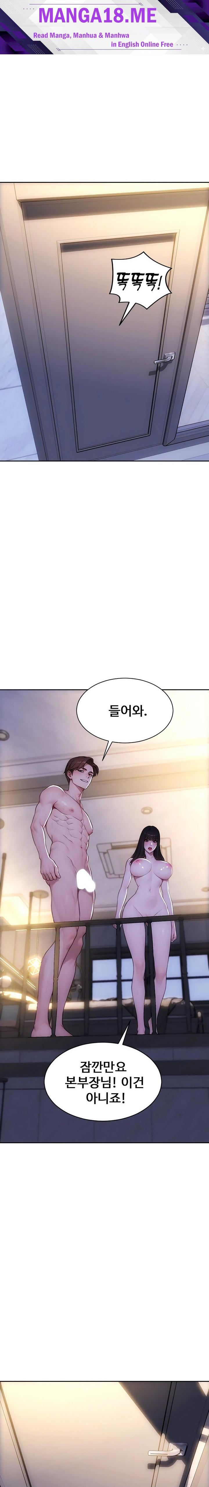 I Divorced My Wife Raw - Chapter 54 Page 1