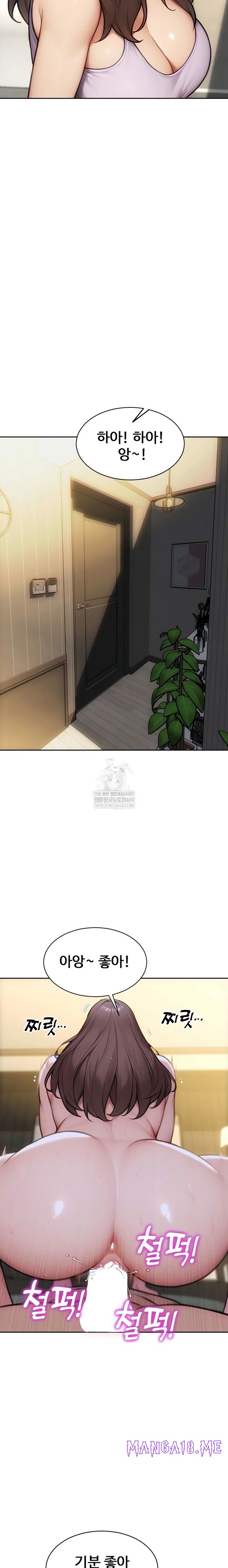 I Divorced My Wife Raw - Chapter 55 Page 23