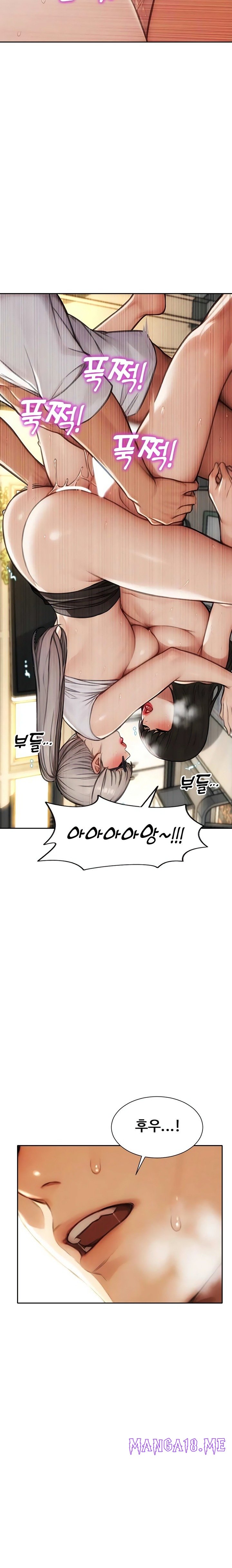I Divorced My Wife Raw - Chapter 56 Page 12