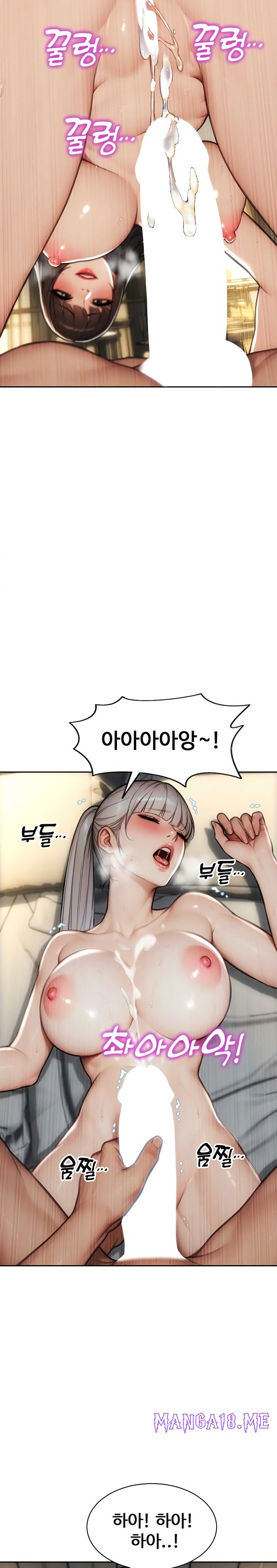 I Divorced My Wife Raw - Chapter 57 Page 25