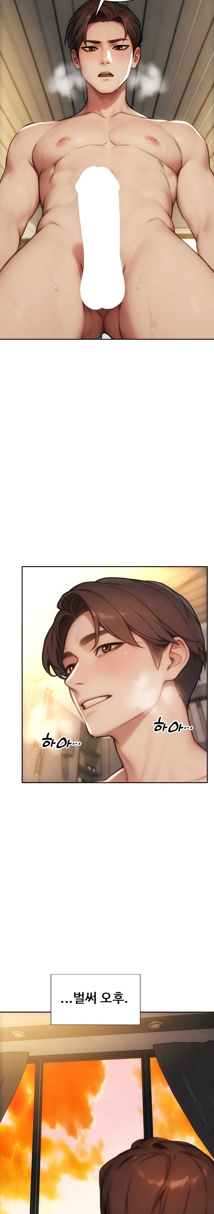 I Divorced My Wife Raw - Chapter 57 Page 26
