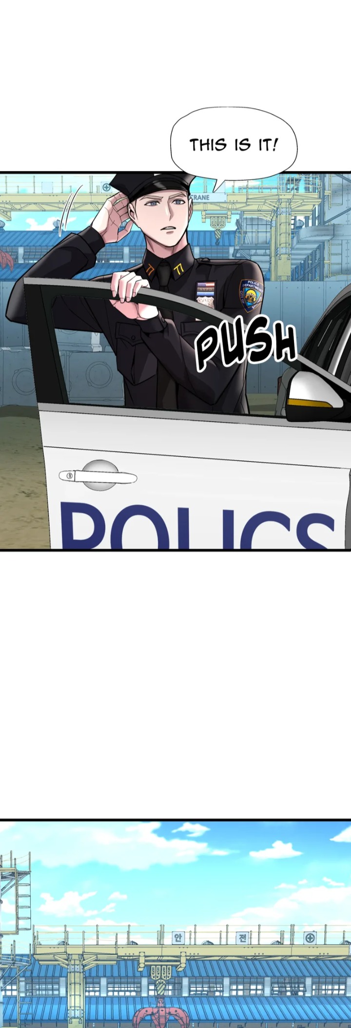 Outlaw Girl (Uncensored) - Chapter 13 Page 10