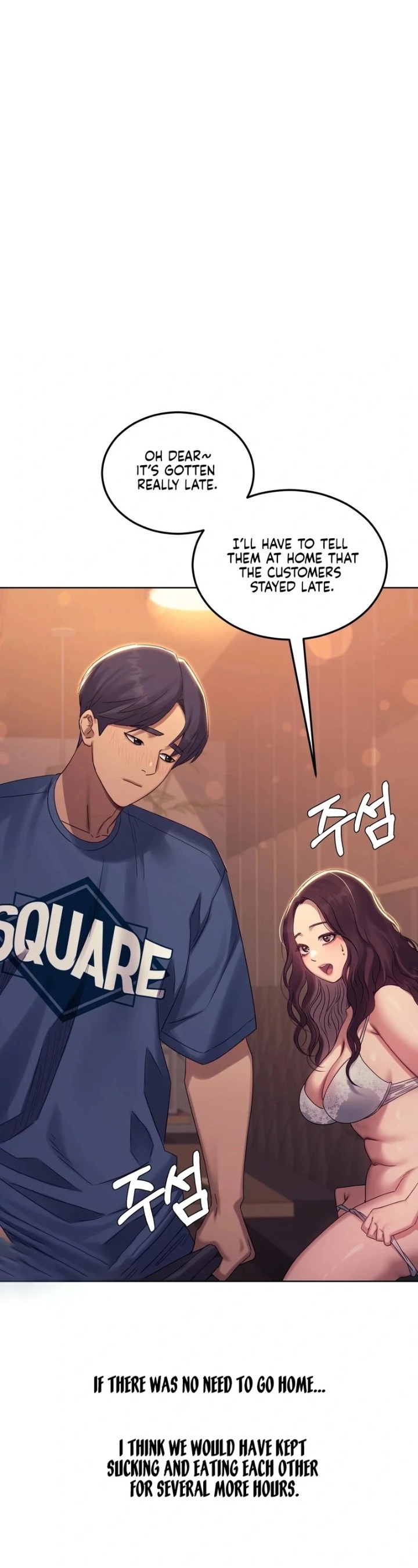 Drunken Maniac - Chapter 10 Page 26