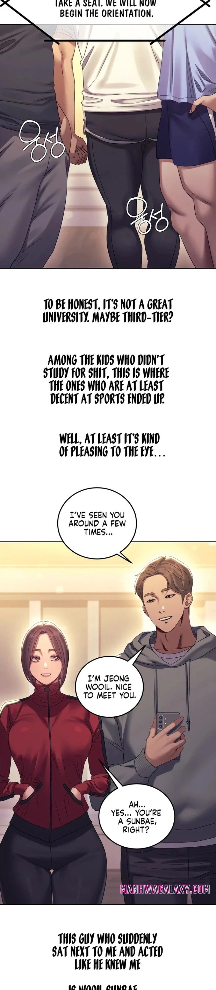 Drunken Maniac - Chapter 17 Page 2