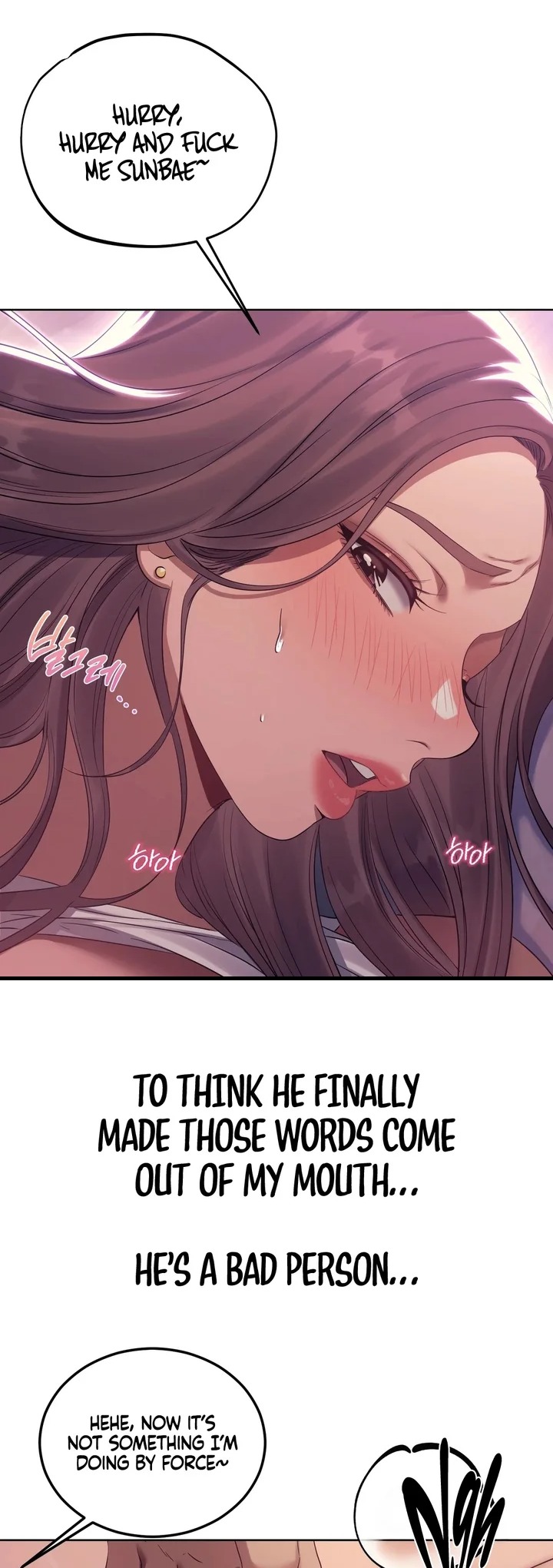 Drunken Maniac - Chapter 19 Page 4