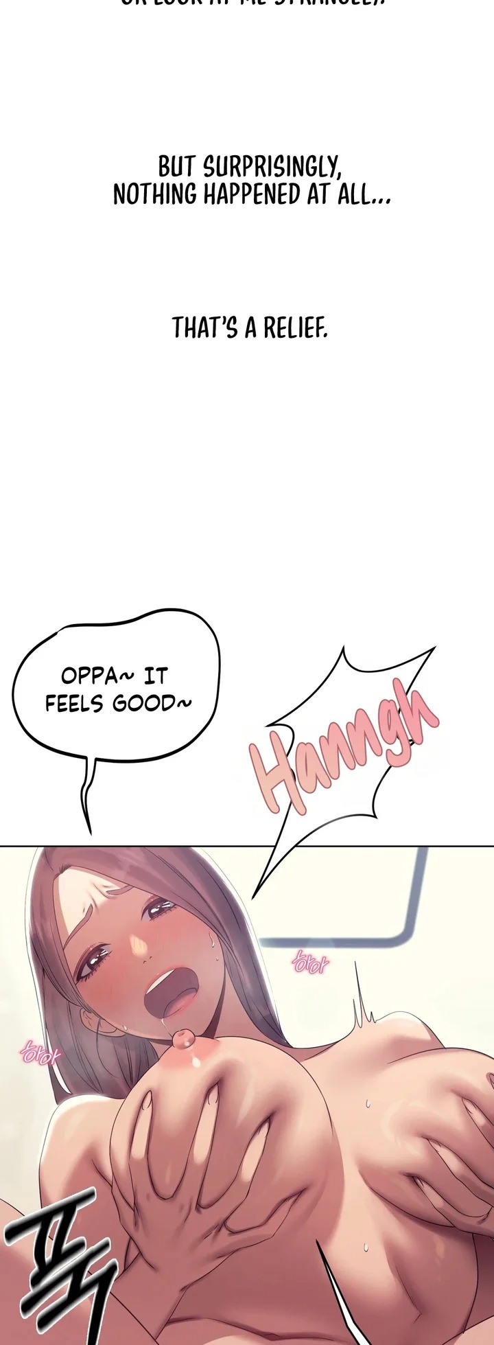 Drunken Maniac - Chapter 20 Page 13