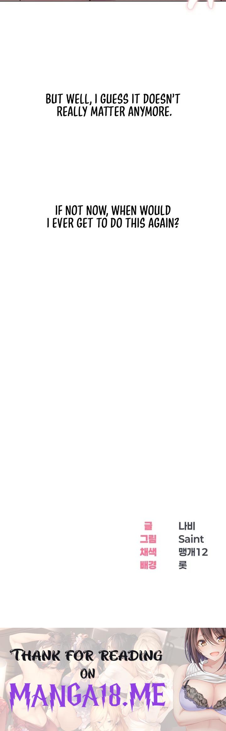 Drunken Maniac - Chapter 20 Page 19