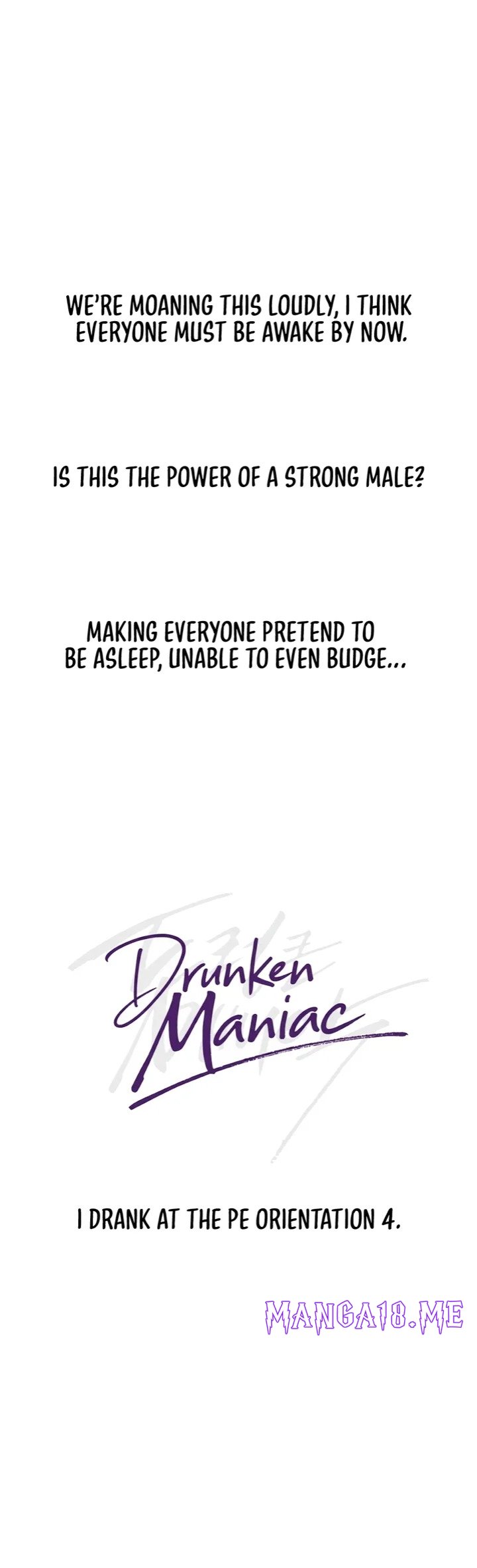 Drunken Maniac - Chapter 20 Page 3