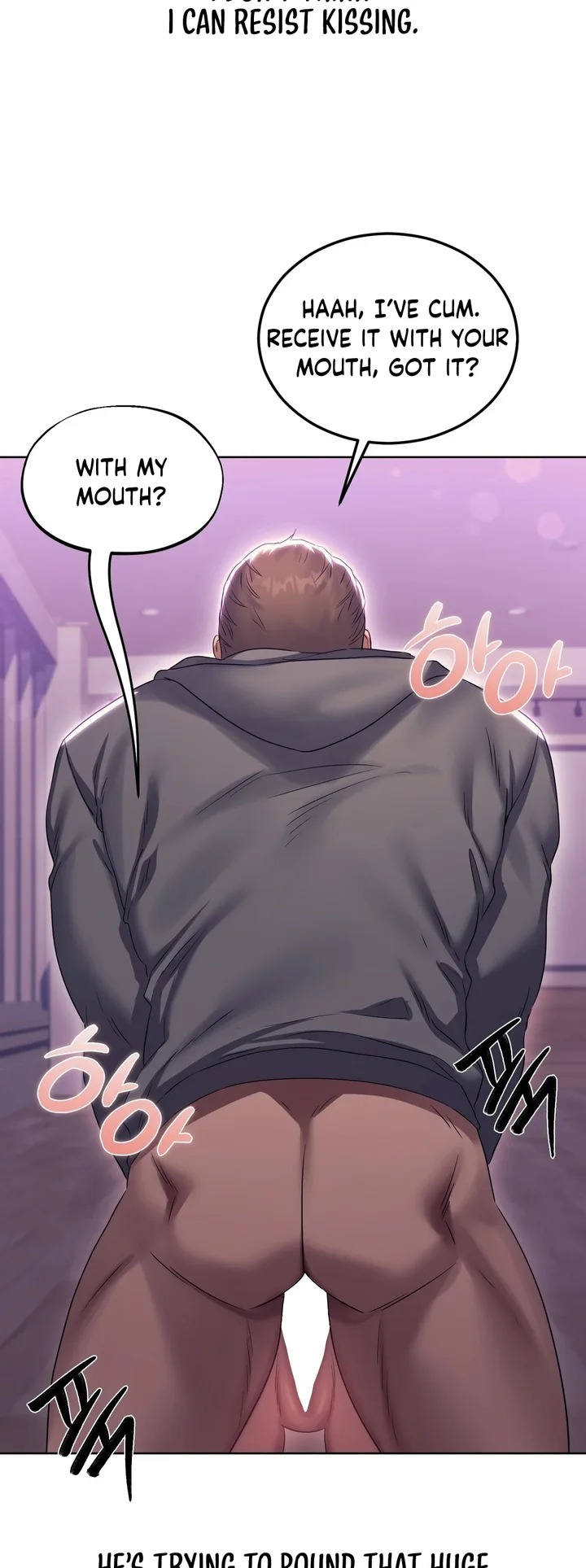 Drunken Maniac - Chapter 20 Page 5