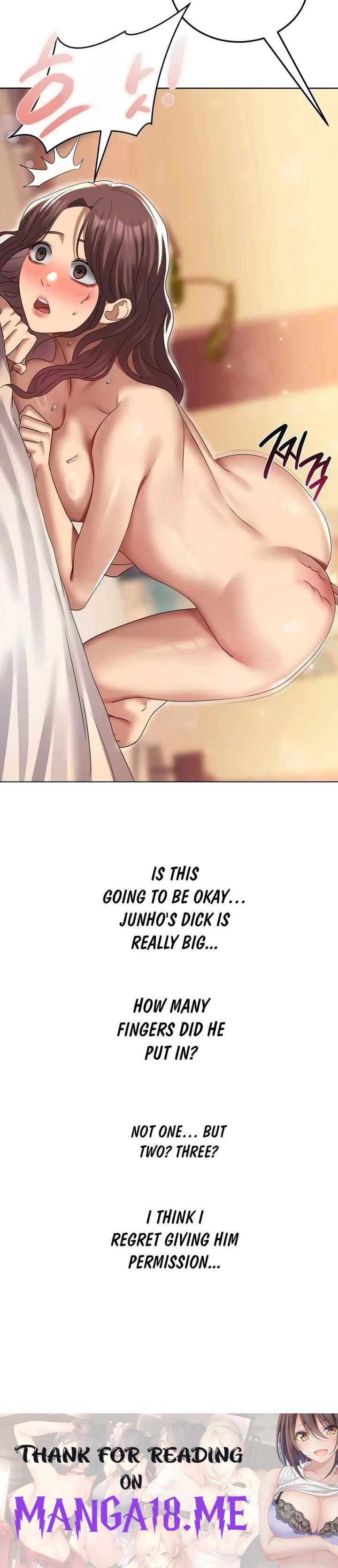 Drunken Maniac - Chapter 21 Page 11