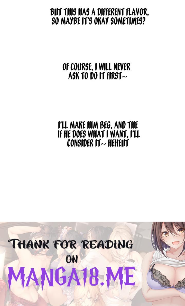 Drunken Maniac - Chapter 23 Page 13